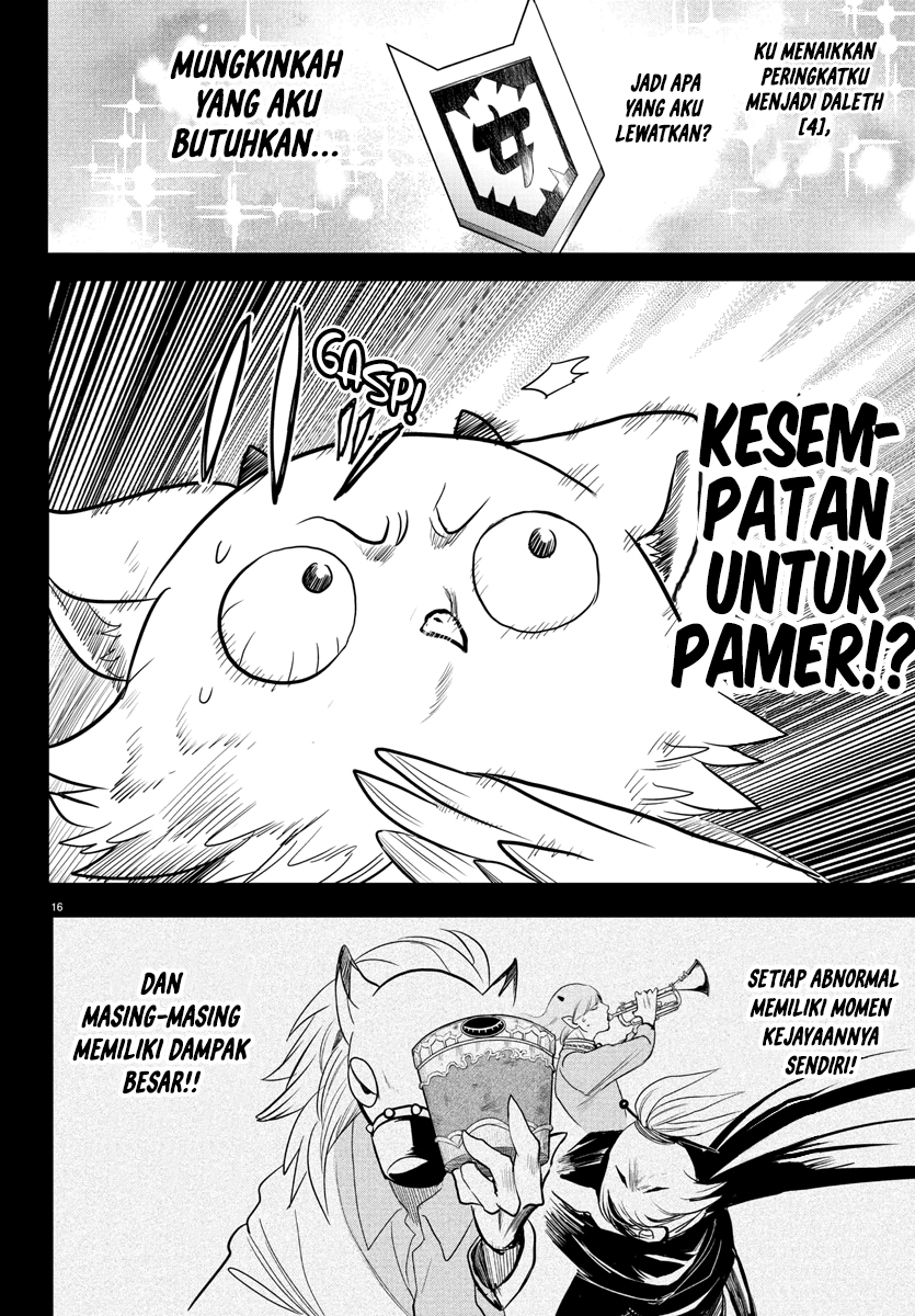 Mairimashita! Iruma-kun Chapter 243 - Halaman 16