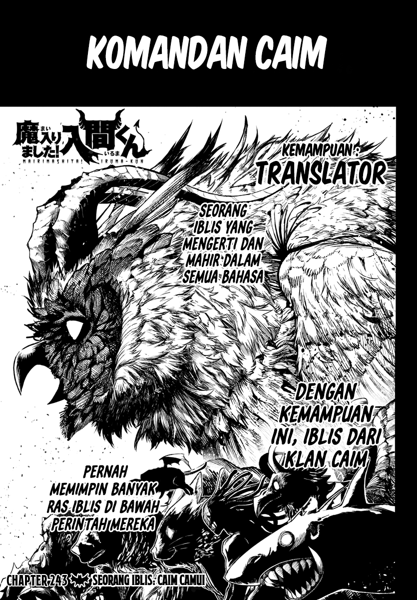 Mairimashita! Iruma-kun Chapter 243 - Halaman 2