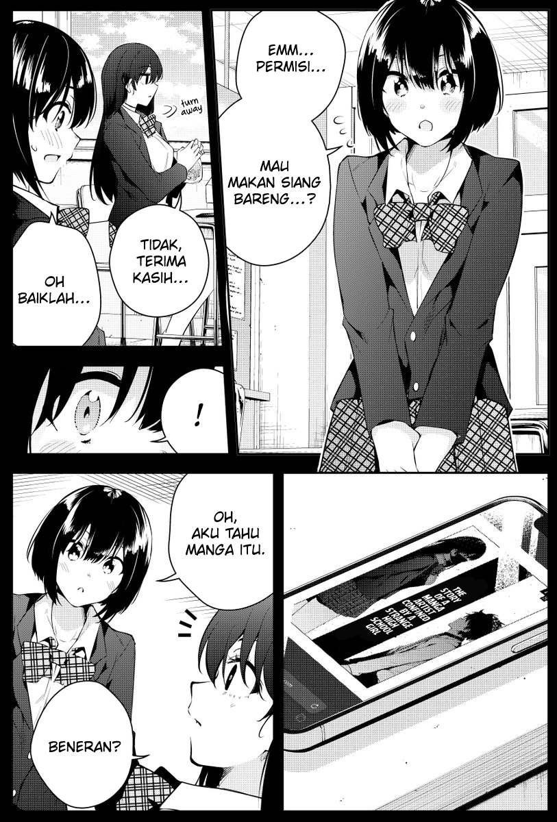 Mishiranu Joshikousei ni Kankensareta Mangaka no Hanashi Chapter 39.5 - Halaman 3
