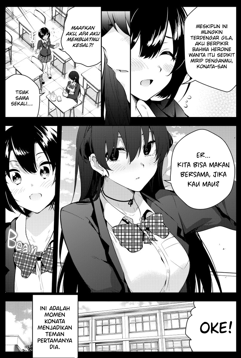 Mishiranu Joshikousei ni Kankensareta Mangaka no Hanashi Chapter 39.5 - Halaman 4