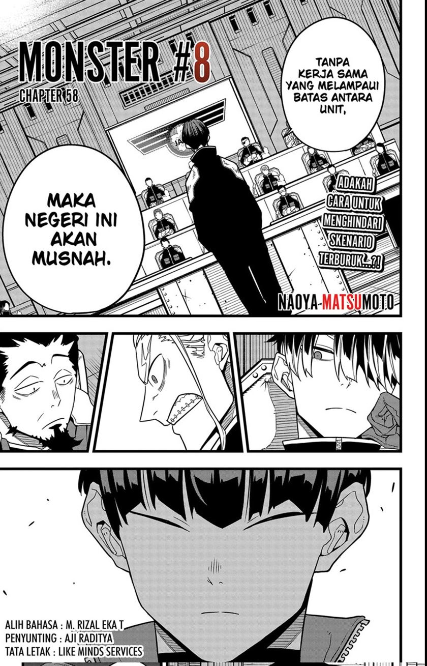 Komik 8Kaijuu Chapter 58 gambar 1