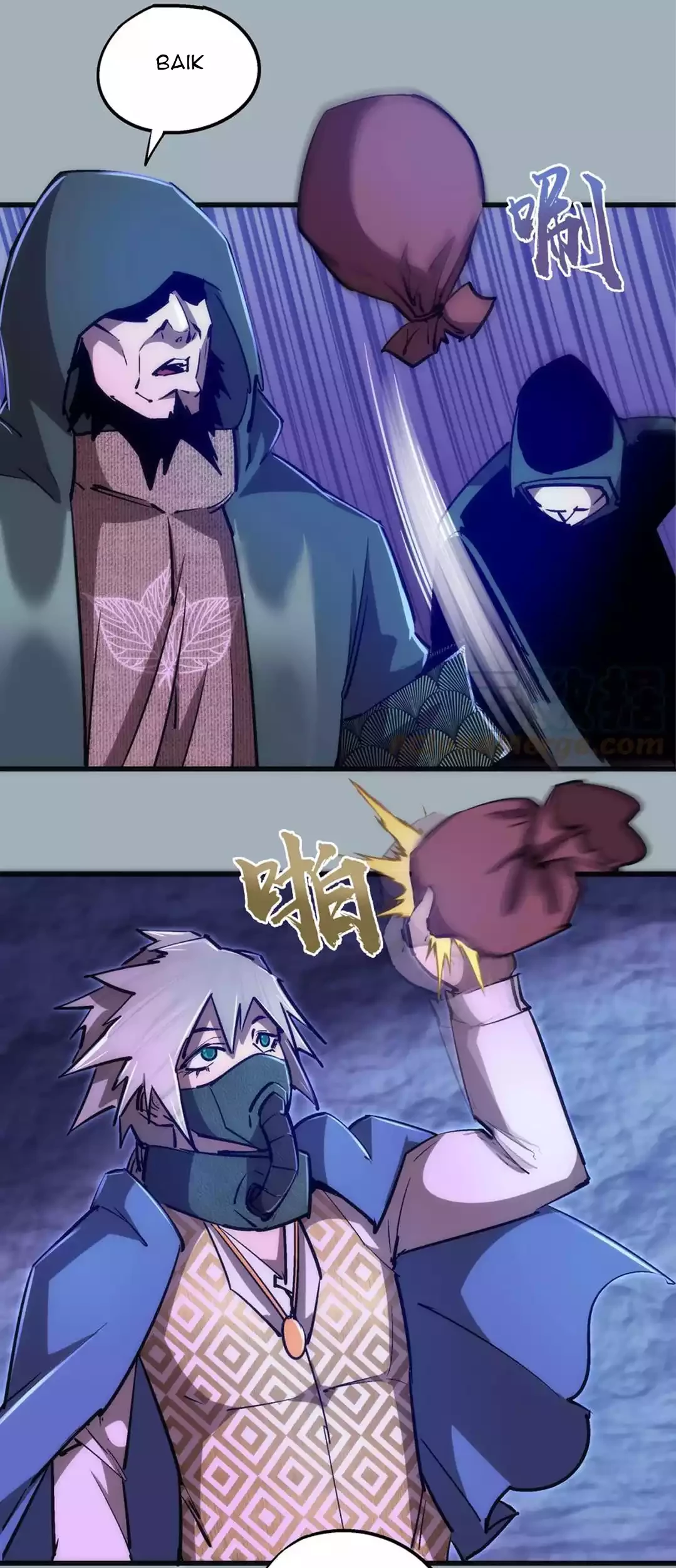 I’m Not The Overlord Chapter 89 - Halaman 6