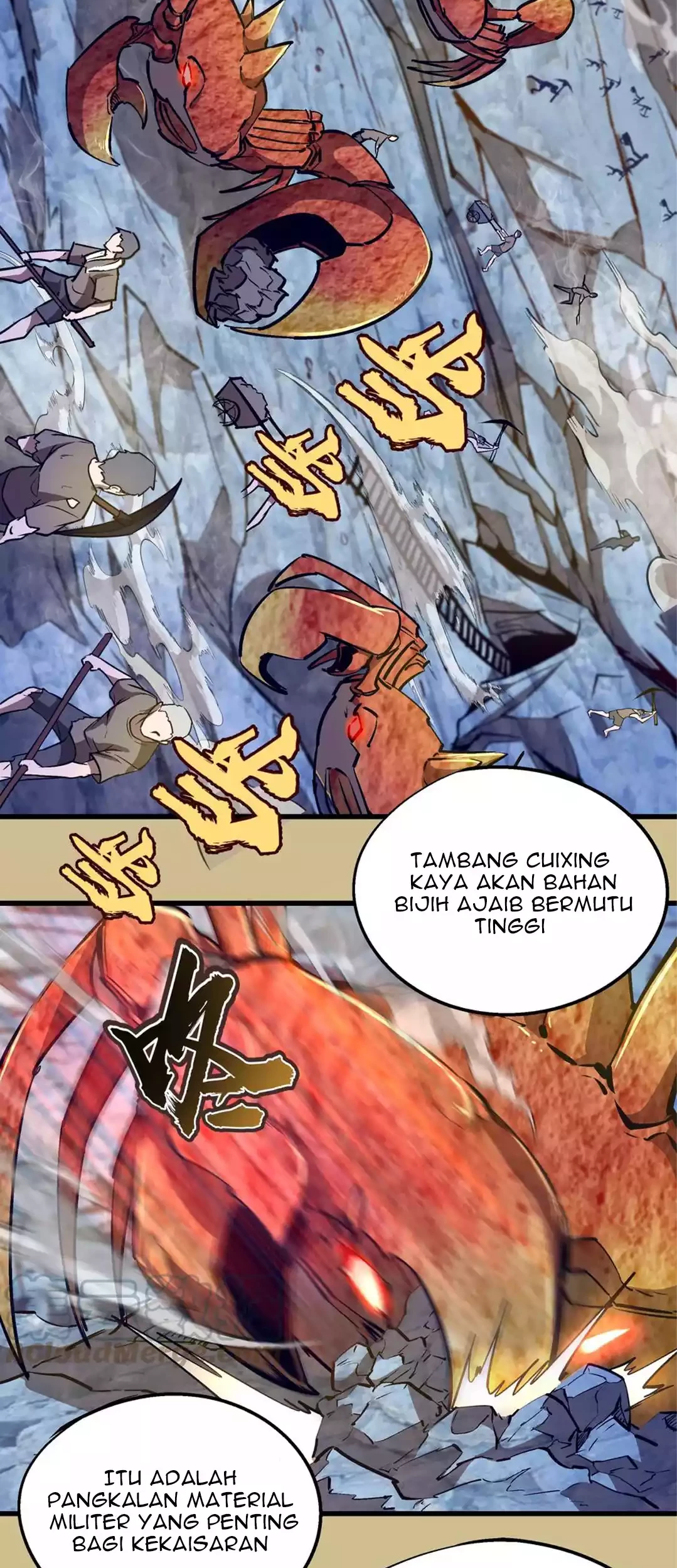 I’m Not The Overlord Chapter 89 - Halaman 22
