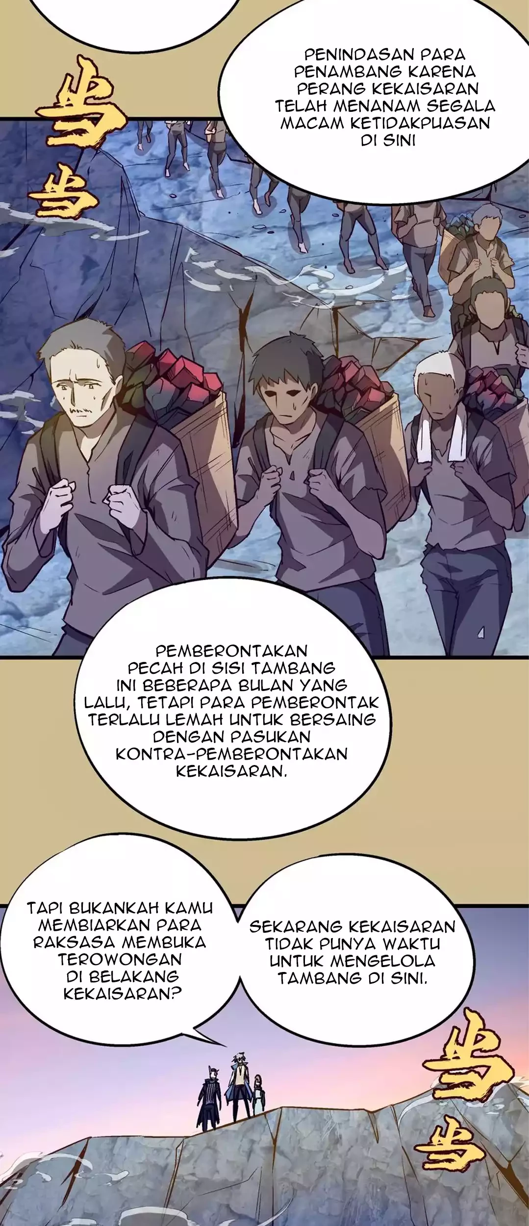 I’m Not The Overlord Chapter 89 - Halaman 23