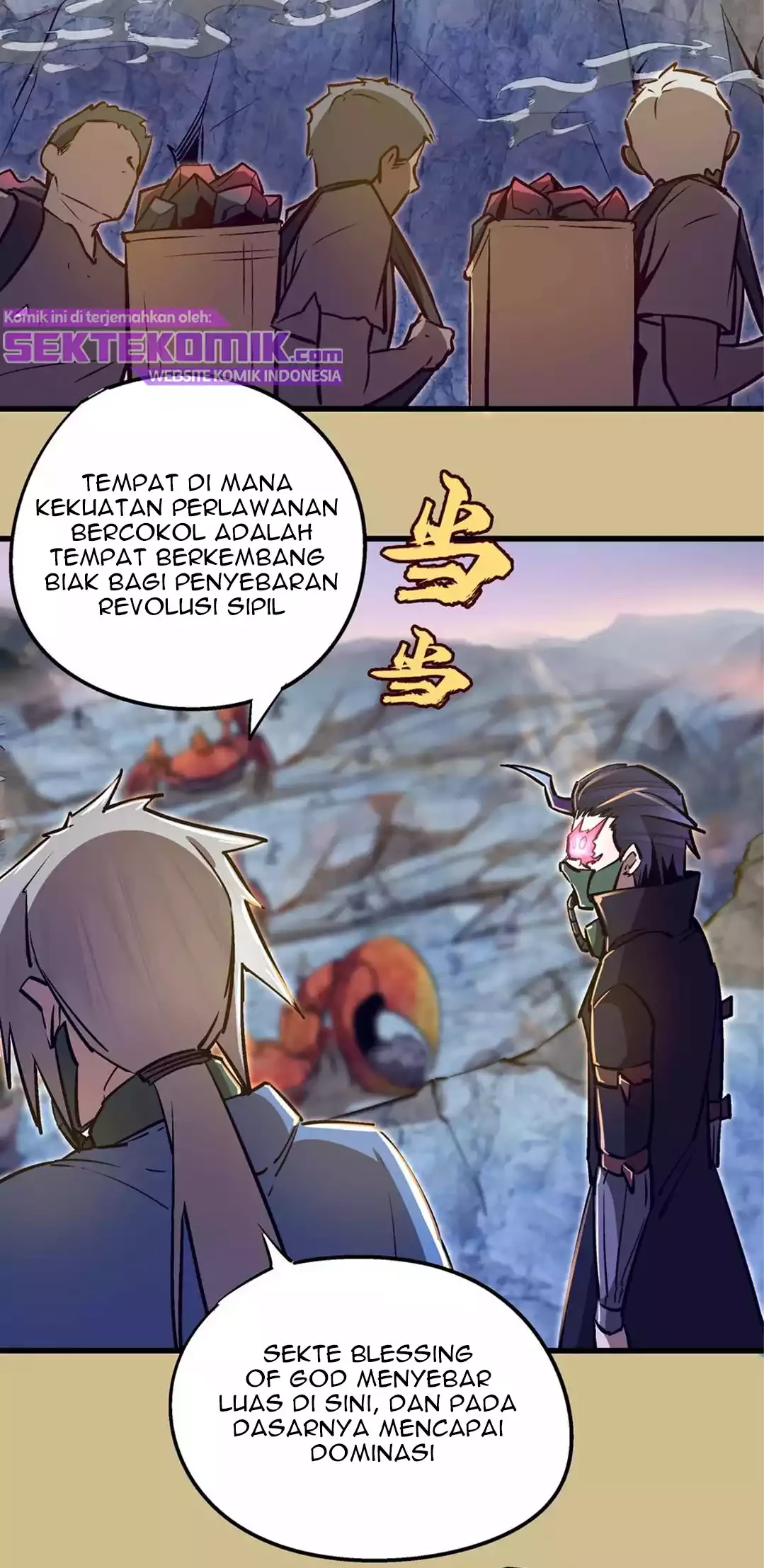 I’m Not The Overlord Chapter 89 - Halaman 24
