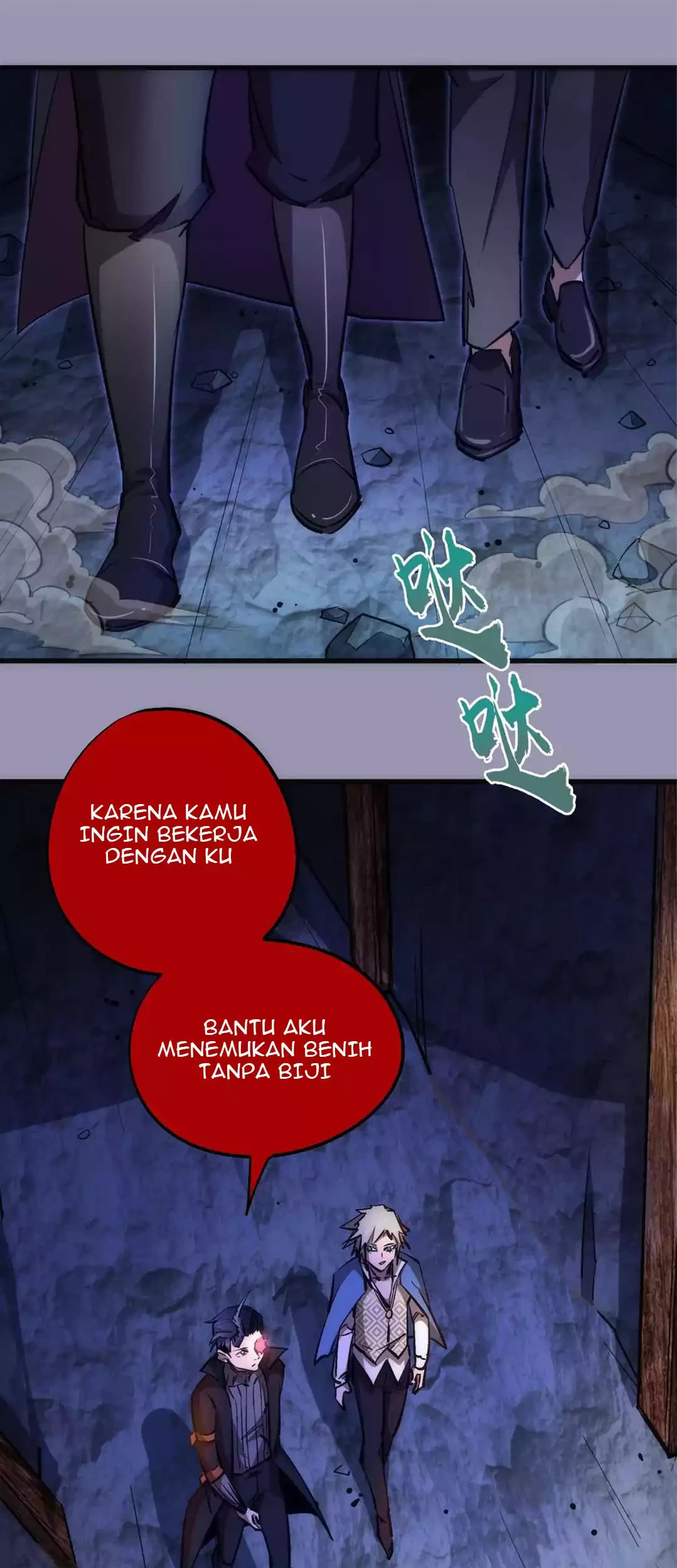 I’m Not The Overlord Chapter 88 - Halaman 22