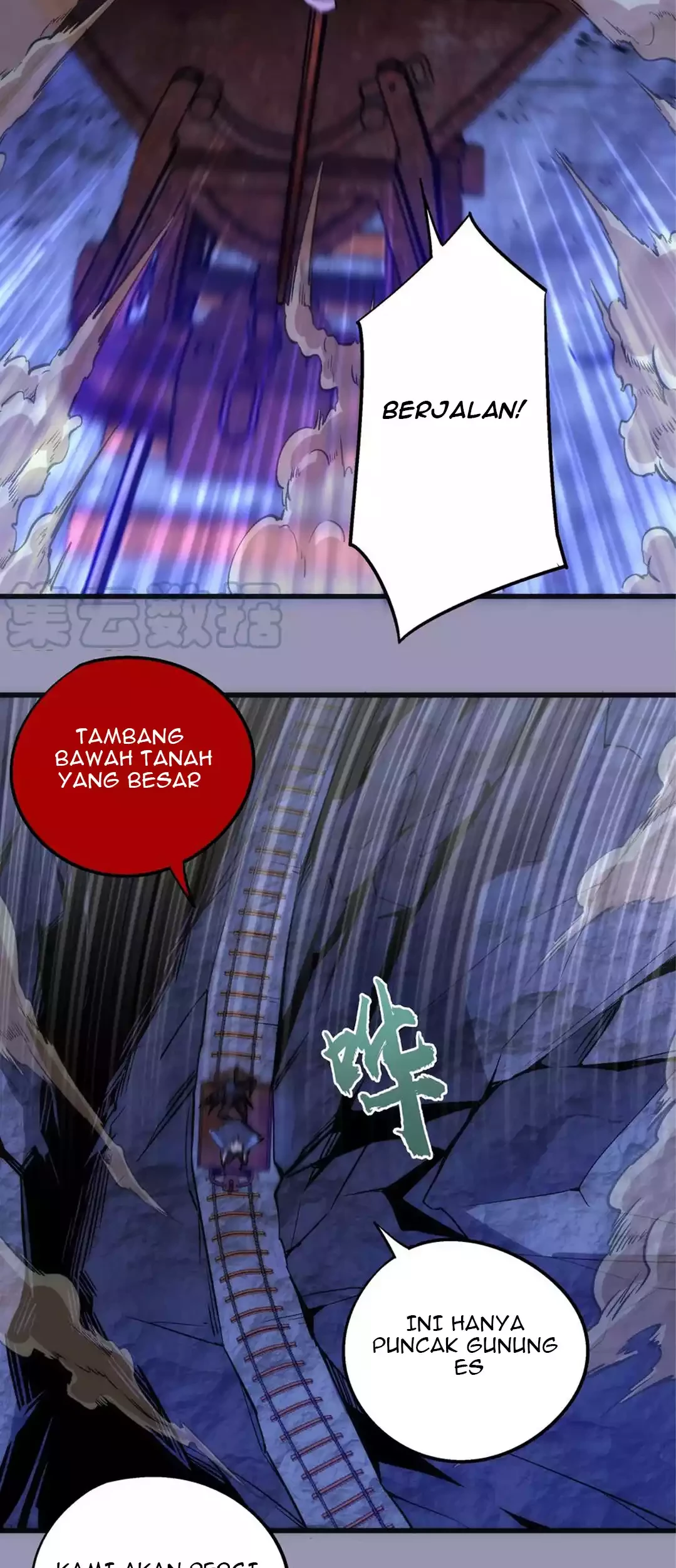 I’m Not The Overlord Chapter 88 - Halaman 28