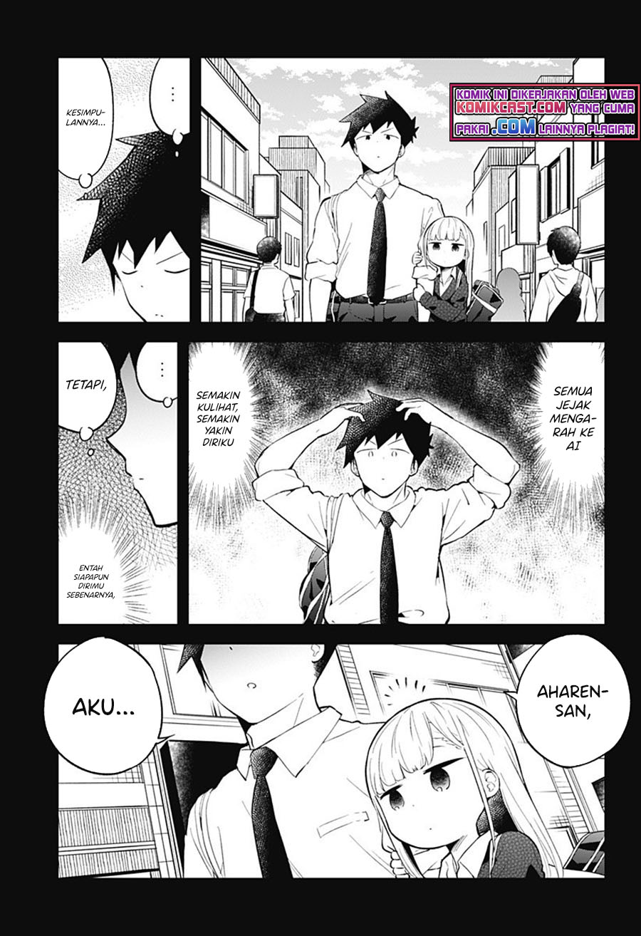 Aharen-san wa Hakarenai Chapter 101 - Halaman 12