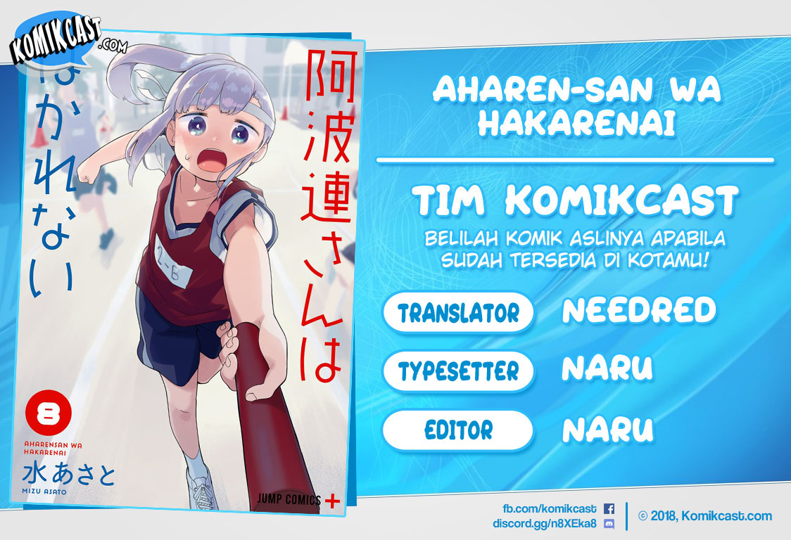 Komik Aharen-san wa Hakarenai Chapter 95 gambar 1