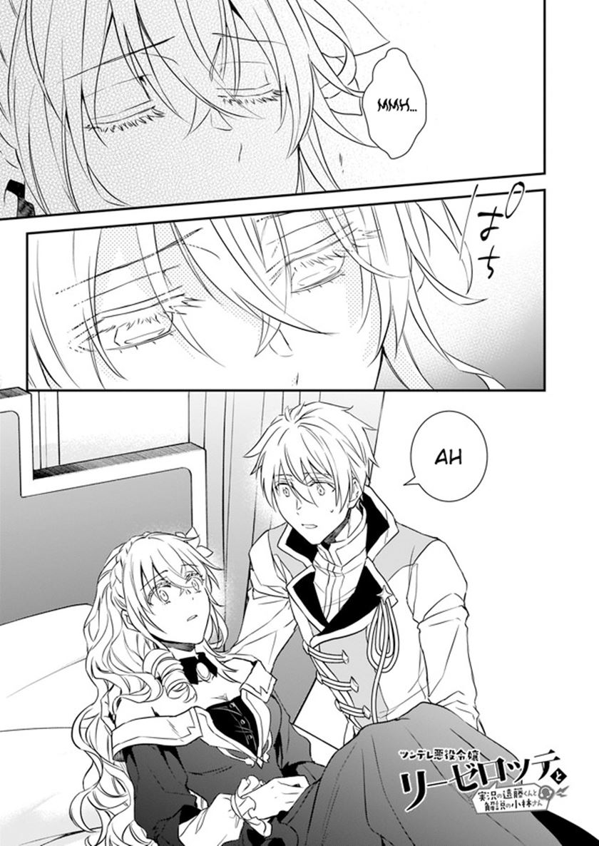 Manga Tsundere Akuyaku Reijou Liselotte to Jikkyou no Endo-kun to Kaisetsu no Kobayashi-san Chapter 17 gambar 2