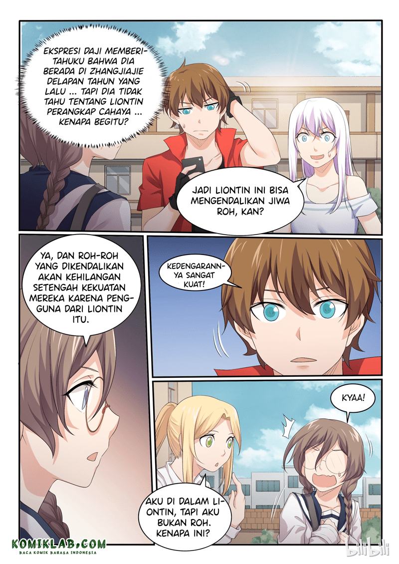 My Wife Is A Fox Spirit Chapter 48 - Halaman 9