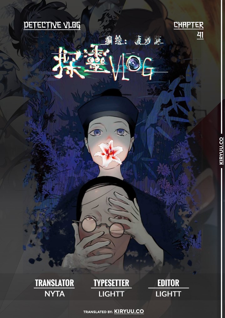 Komik Detective VLOG Chapter 41 gambar 1