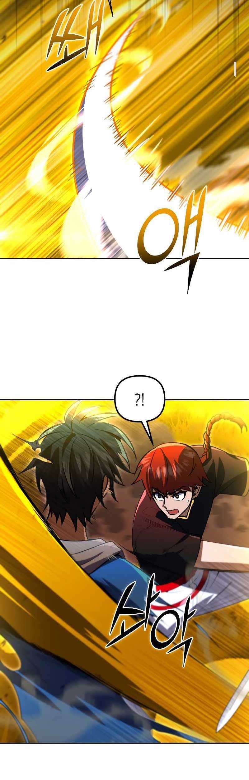 Maxed Out Leveling Chapter 33 - Halaman 25