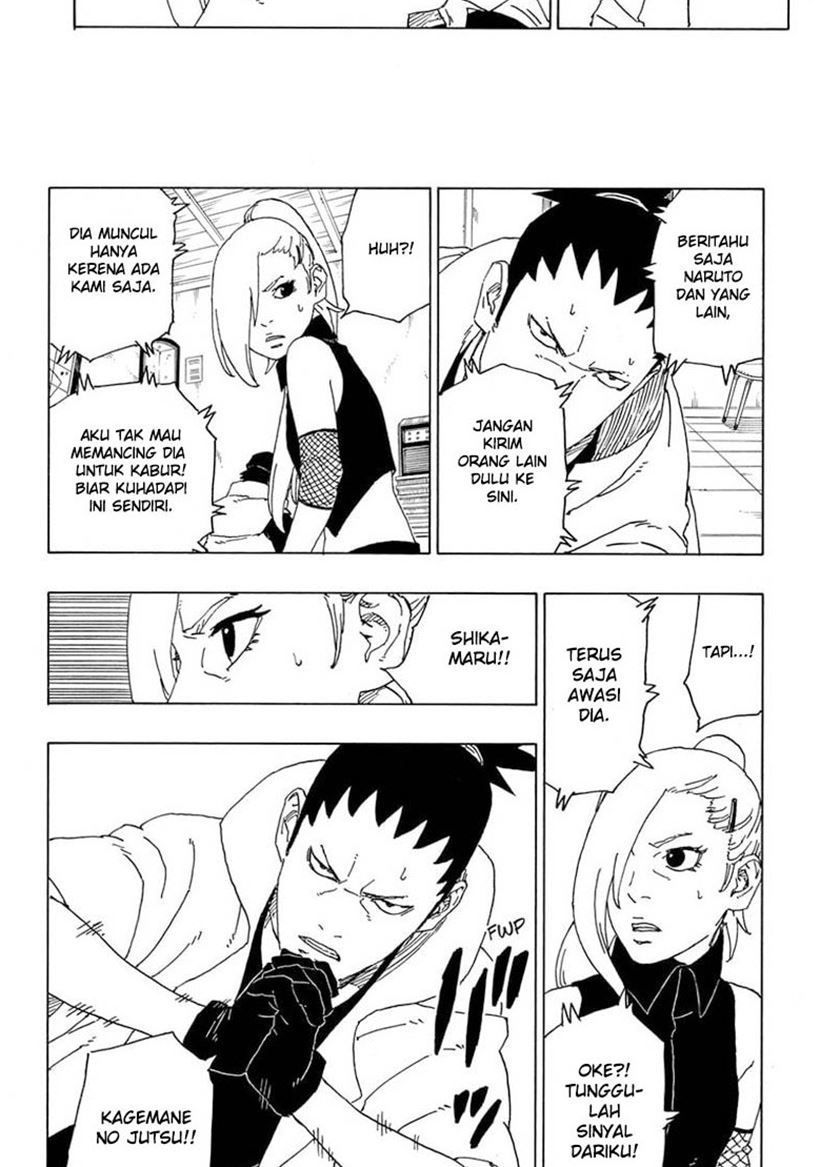 Boruto Chapter 68.2 - Halaman 12