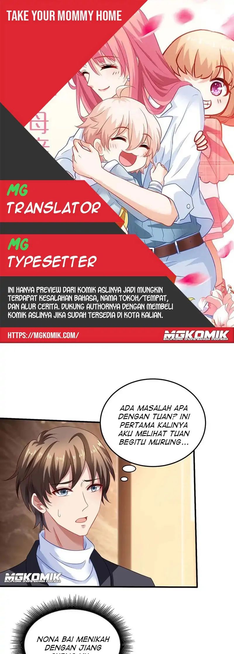 Komik Take Your Mommy Home Chapter 375 gambar 1