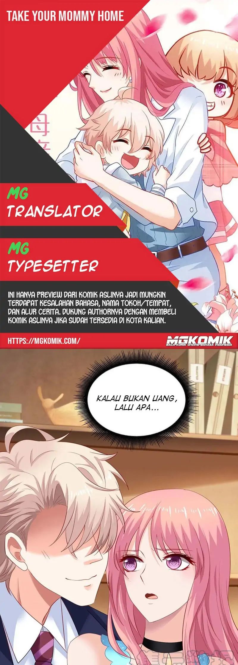 Komik Take Your Mommy Home Chapter 374 gambar 1