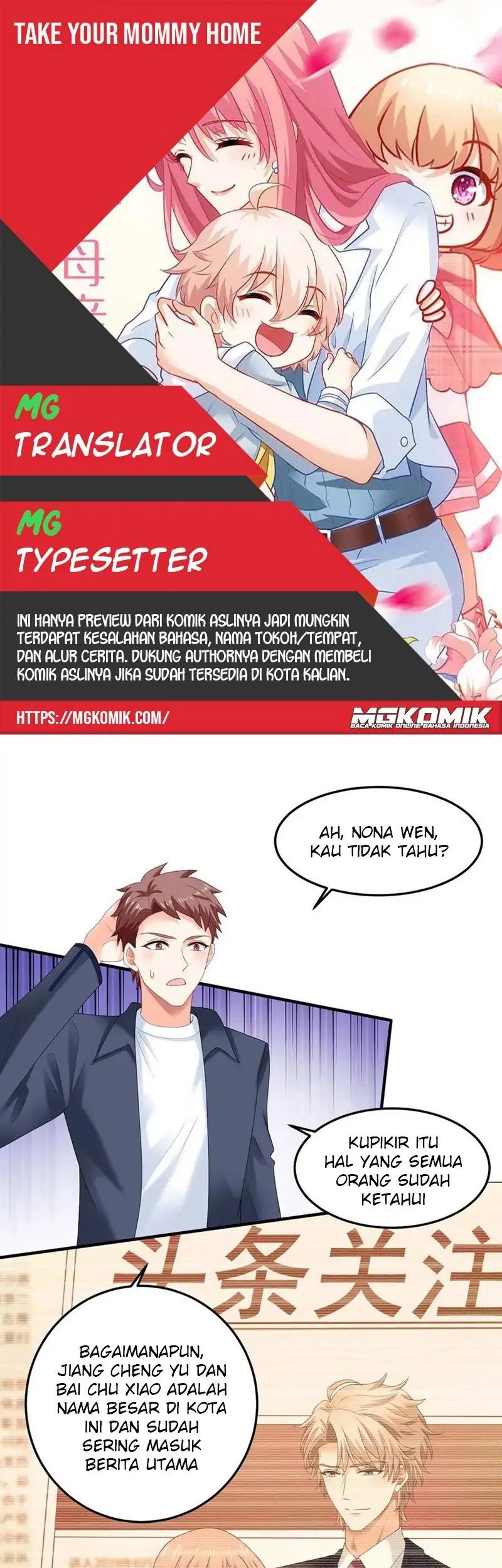 Komik Take Your Mommy Home Chapter 372 gambar 1