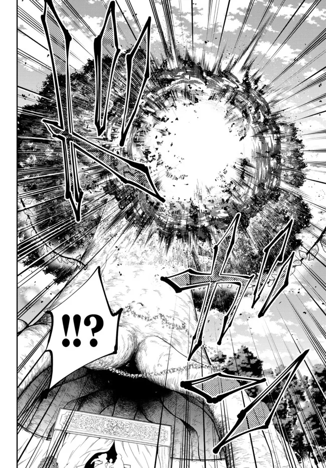 Isekai Maou to Shoukan Shoujo no Dorei Majutsu Chapter 82.2 - Halaman 12
