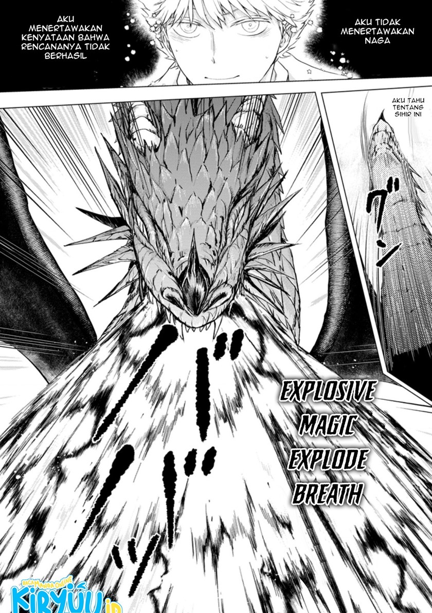 Ano Hi Chikyuu ni Dungeon ga Shutsugen Shita Chapter 09.2 - Halaman 13