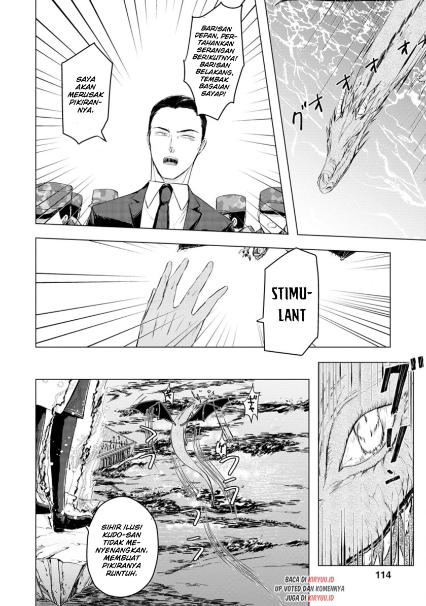 Ano Hi Chikyuu ni Dungeon ga Shutsugen Shita Chapter 09.2 - Halaman 9