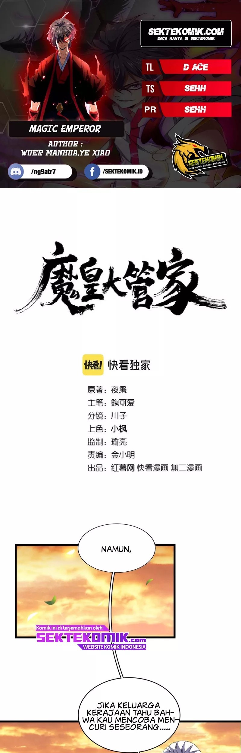 Komik Magic Emperor Chapter 272 gambar 1