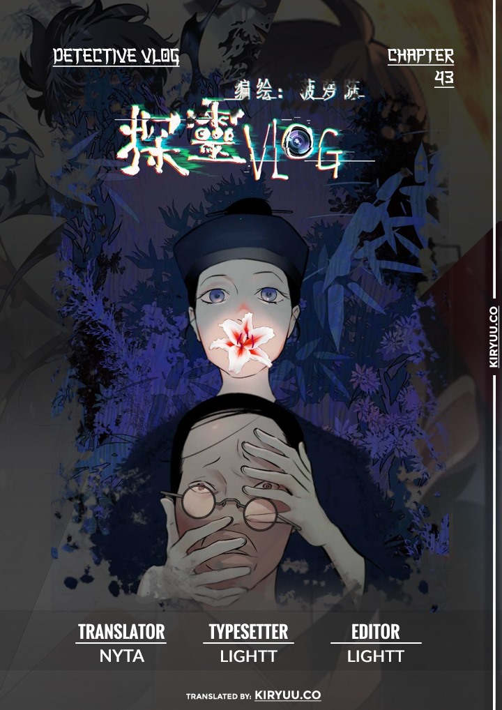 Komik Detective VLOG Chapter 43 gambar 1
