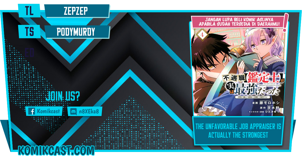 Komik The Unfavorable Job “Appraiser” Is Actually the Strongest Chapter 30.2 gambar 1
