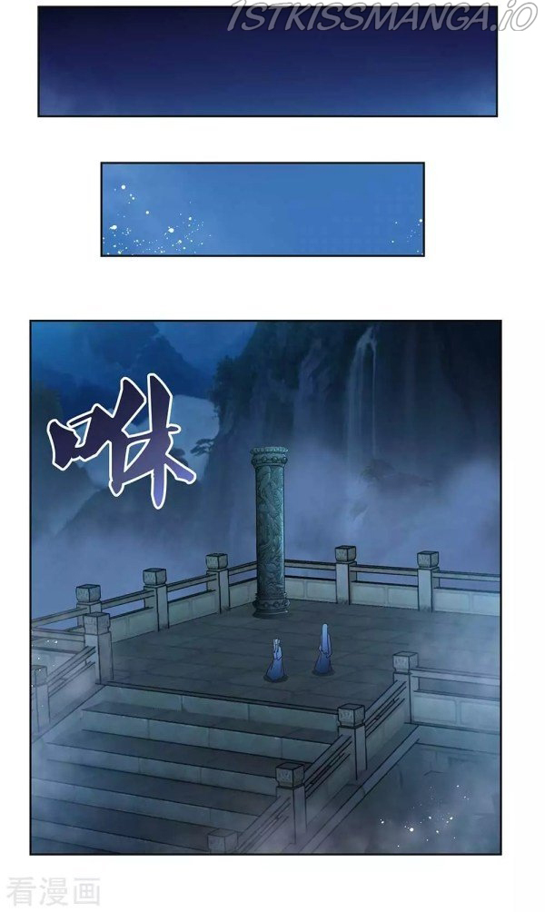 Above All Gods Chapter 263 - Halaman 13