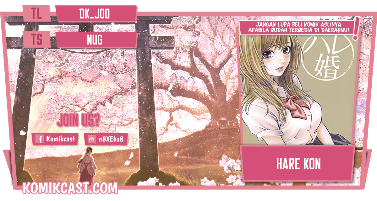 Komik Hare-Kon. Chapter 127 gambar 1