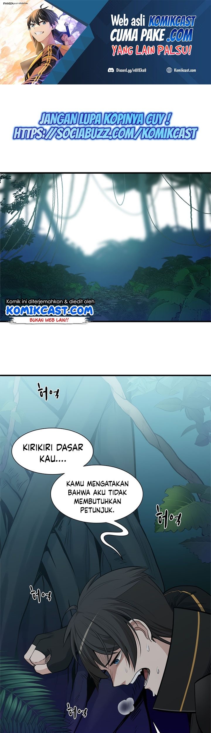 Manhwa The Tutorial is Too Hard Chapter 52 gambar 2