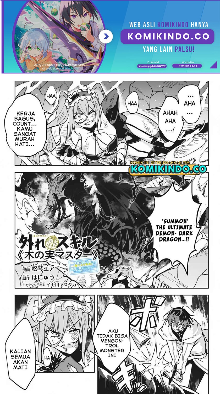 Manga Hazure Sukiru “konomi Masuta” Sukiru No Mi (tabetara Shinu) O Mugen Ni Tabe Rareru Yo Ni Natta Kudan Chapter 08 gambar 2