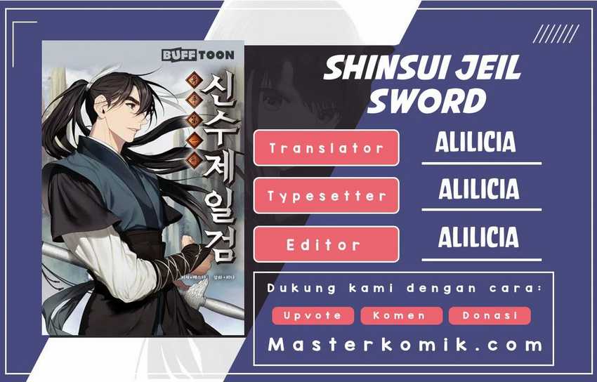 Komik Sinsu Jeil Sword Chapter 32 gambar 1
