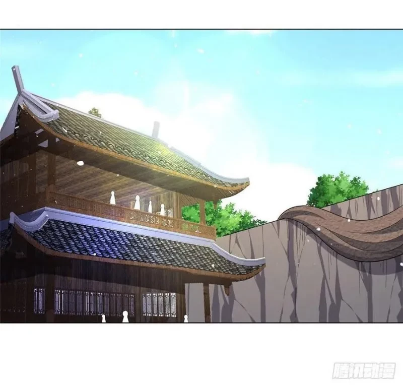 Dragon Master Chapter 79 - Halaman 13