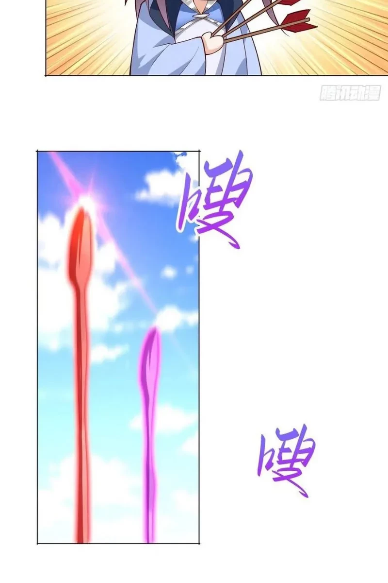 Dragon Master Chapter 78 - Halaman 4