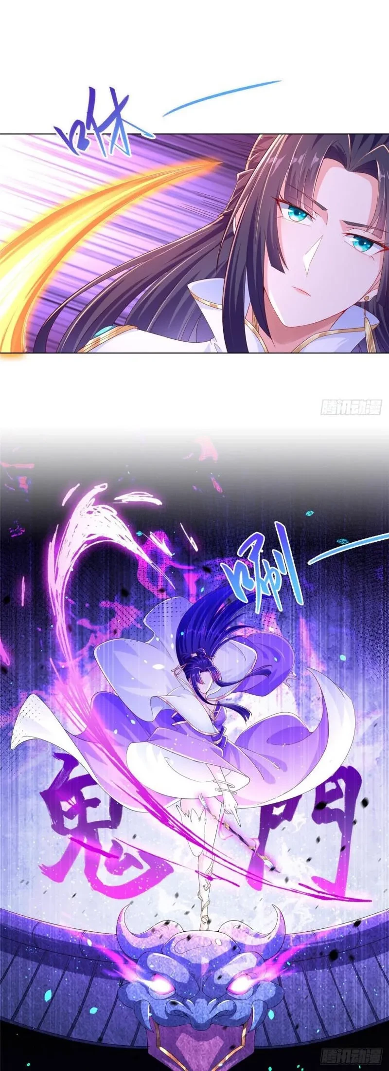 Dragon Master Chapter 77 - Halaman 4
