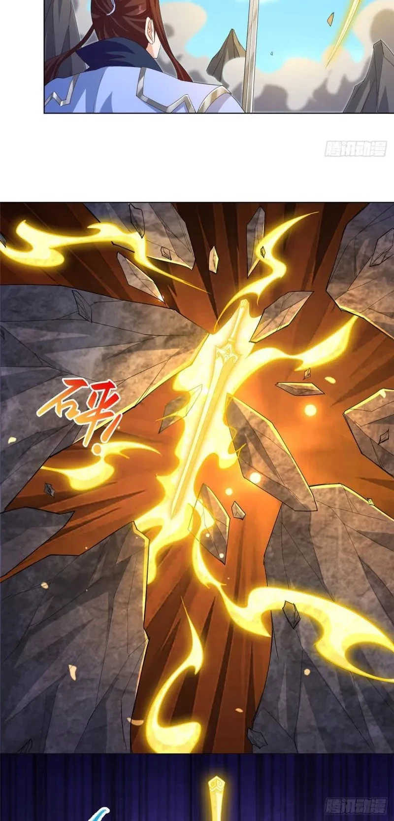 Dragon Master Chapter 77 - Halaman 16