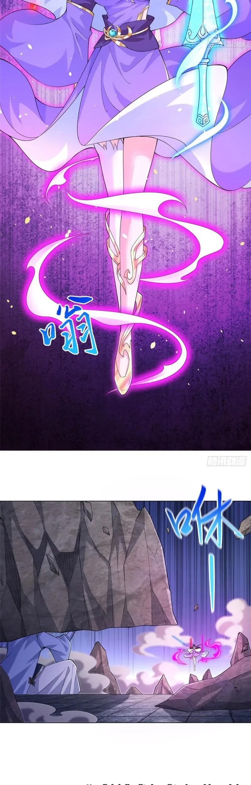 Dragon Master Chapter 77 - Halaman 18