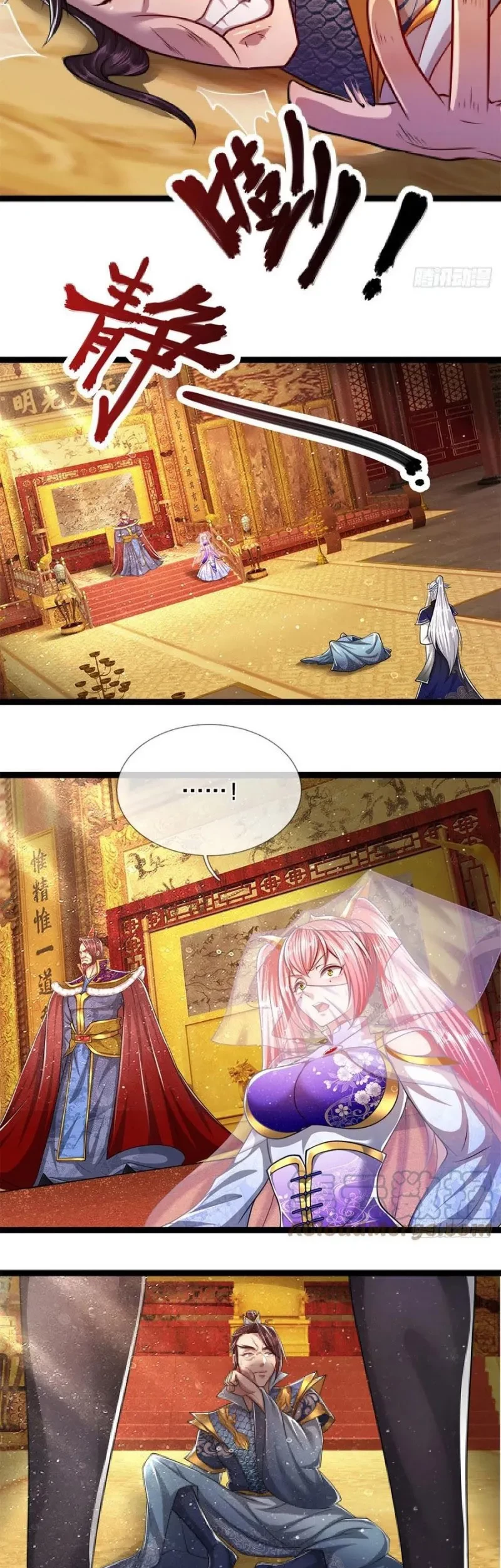 My Disciples All Over The World Chapter 83 - Halaman 20