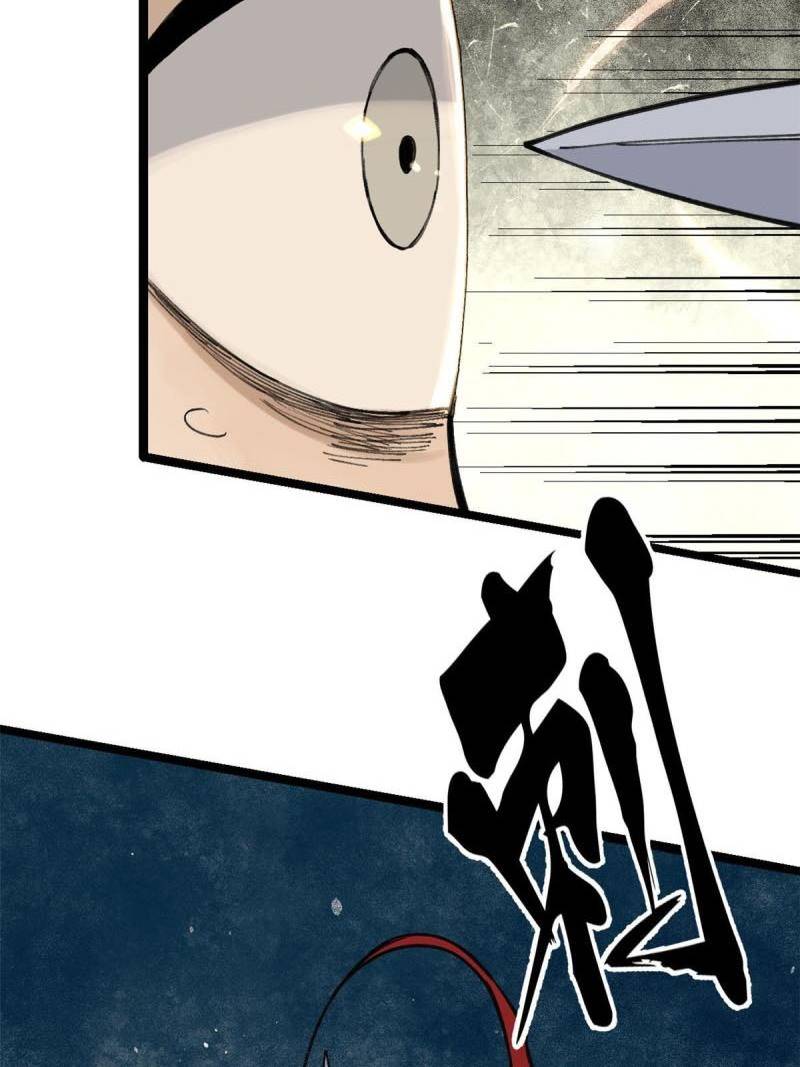 All Hail the Sect Leader Chapter 130 - Halaman 11