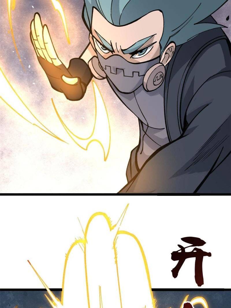 All Hail the Sect Leader Chapter 130 - Halaman 52