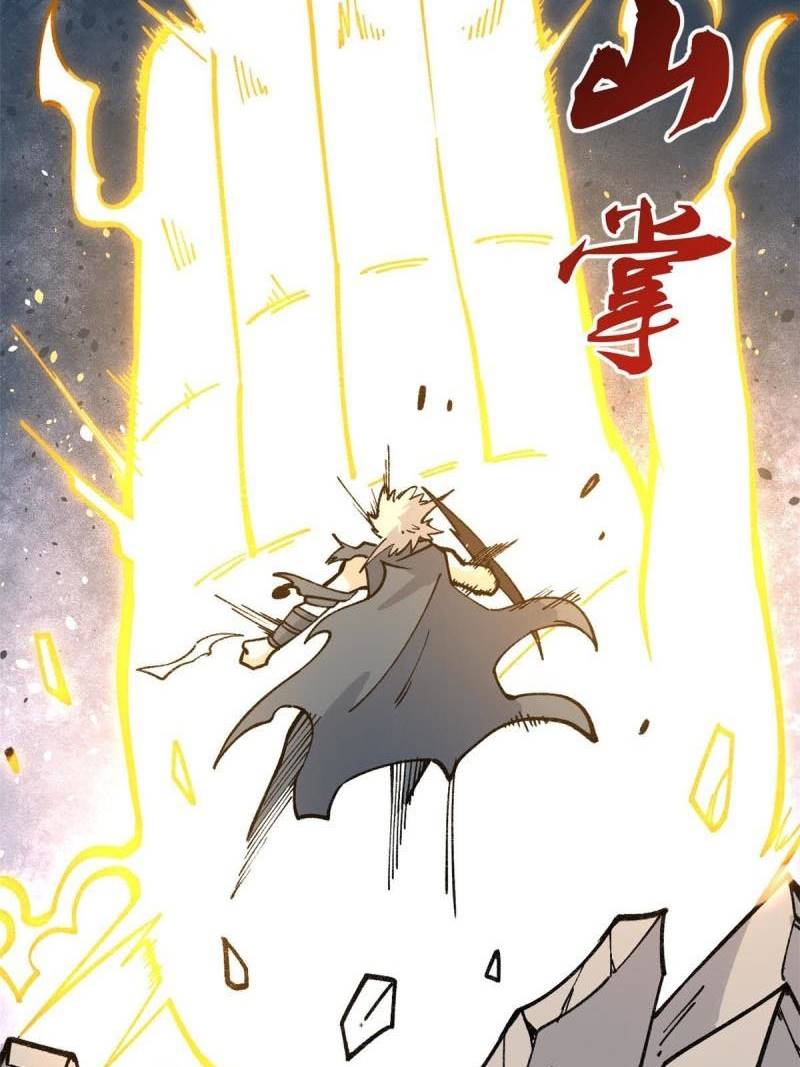 All Hail the Sect Leader Chapter 130 - Halaman 53