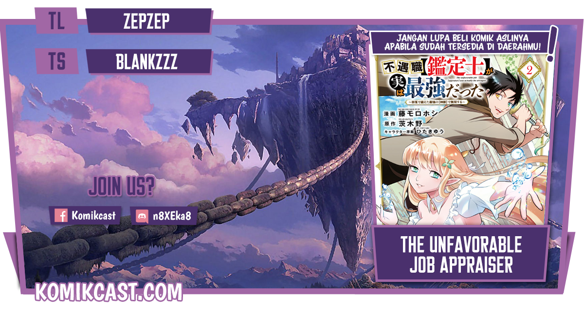 Komik The Unfavorable Job “Appraiser” Is Actually the Strongest Chapter 31 gambar 1