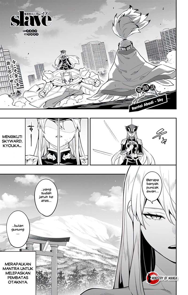 Manga Mato Seihei no Slave Chapter 80 gambar 2