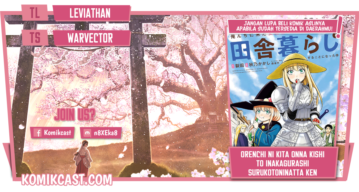 Komik Orenchi ni Kita Onna Kishi to: Inakagurashi suru Koto ni Natta Ken Chapter 73 gambar 1