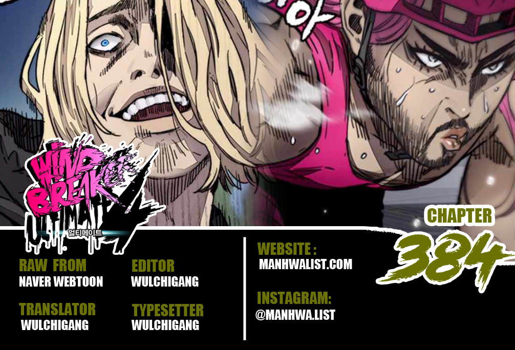 Komik Wind Breaker Chapter 384 gambar 1