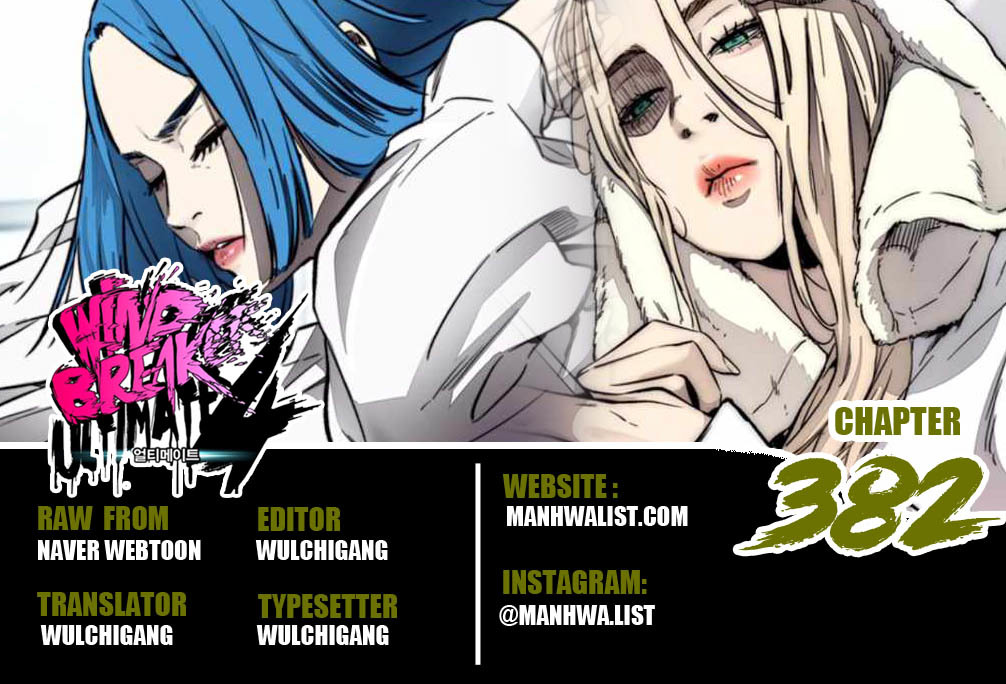 Komik Wind Breaker Chapter 382 gambar 1