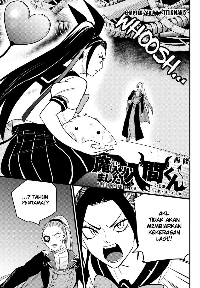 Komik Mairimashita! Iruma-kun Chapter 244 gambar 1