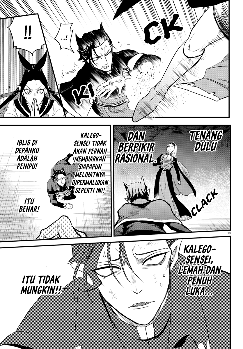 Mairimashita! Iruma-kun Chapter 244 - Halaman 13