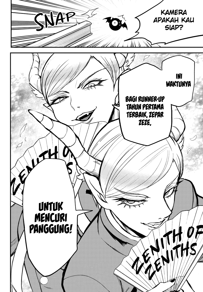 Mairimashita! Iruma-kun Chapter 244 - Halaman 19