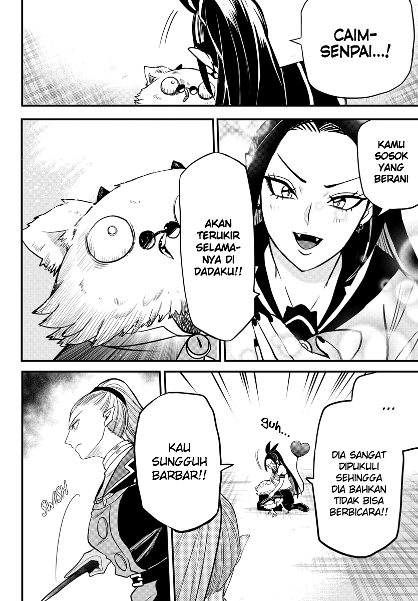 Mairimashita! Iruma-kun Chapter 244 - Halaman 2